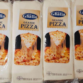 جبنة بيتزا - Pizza cheese